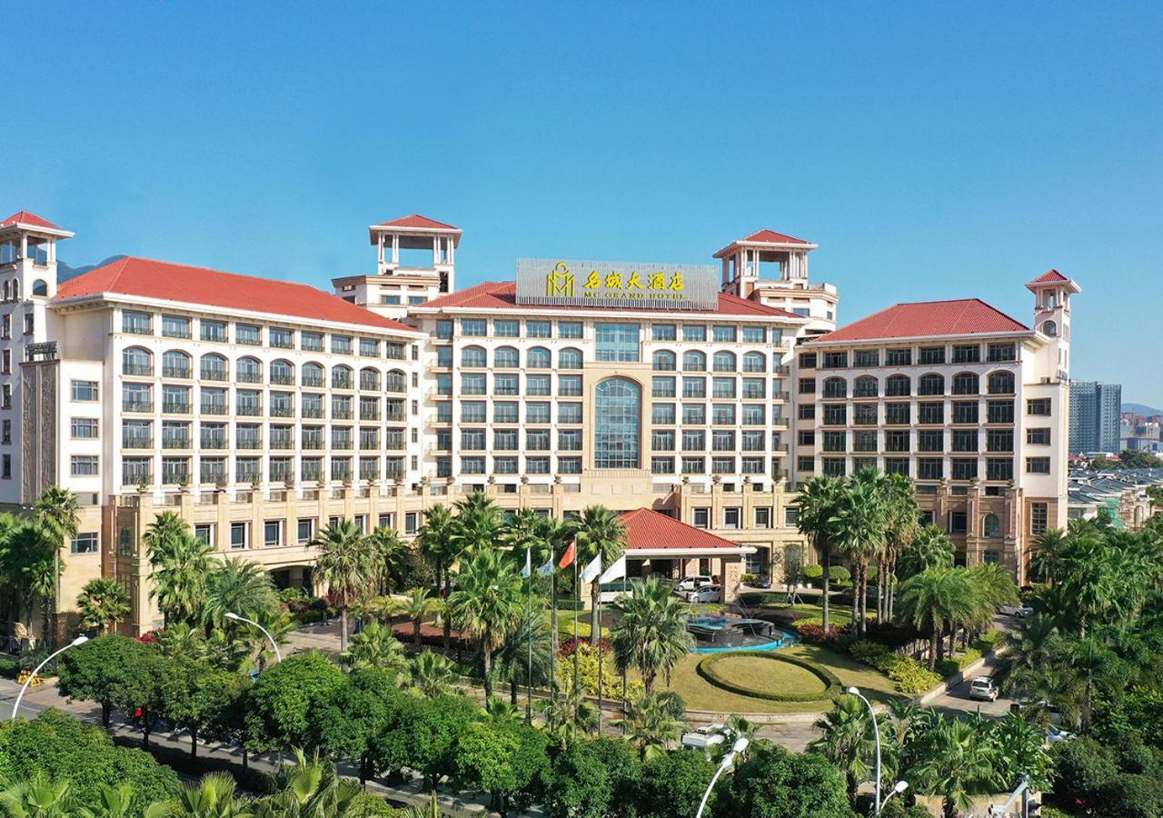 Howard Johnson Riverfront Plaza Fuzhou Fuzhou  Buitenkant foto