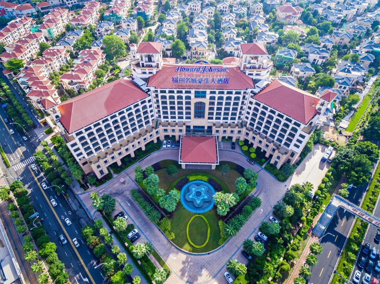 Howard Johnson Riverfront Plaza Fuzhou Fuzhou  Buitenkant foto